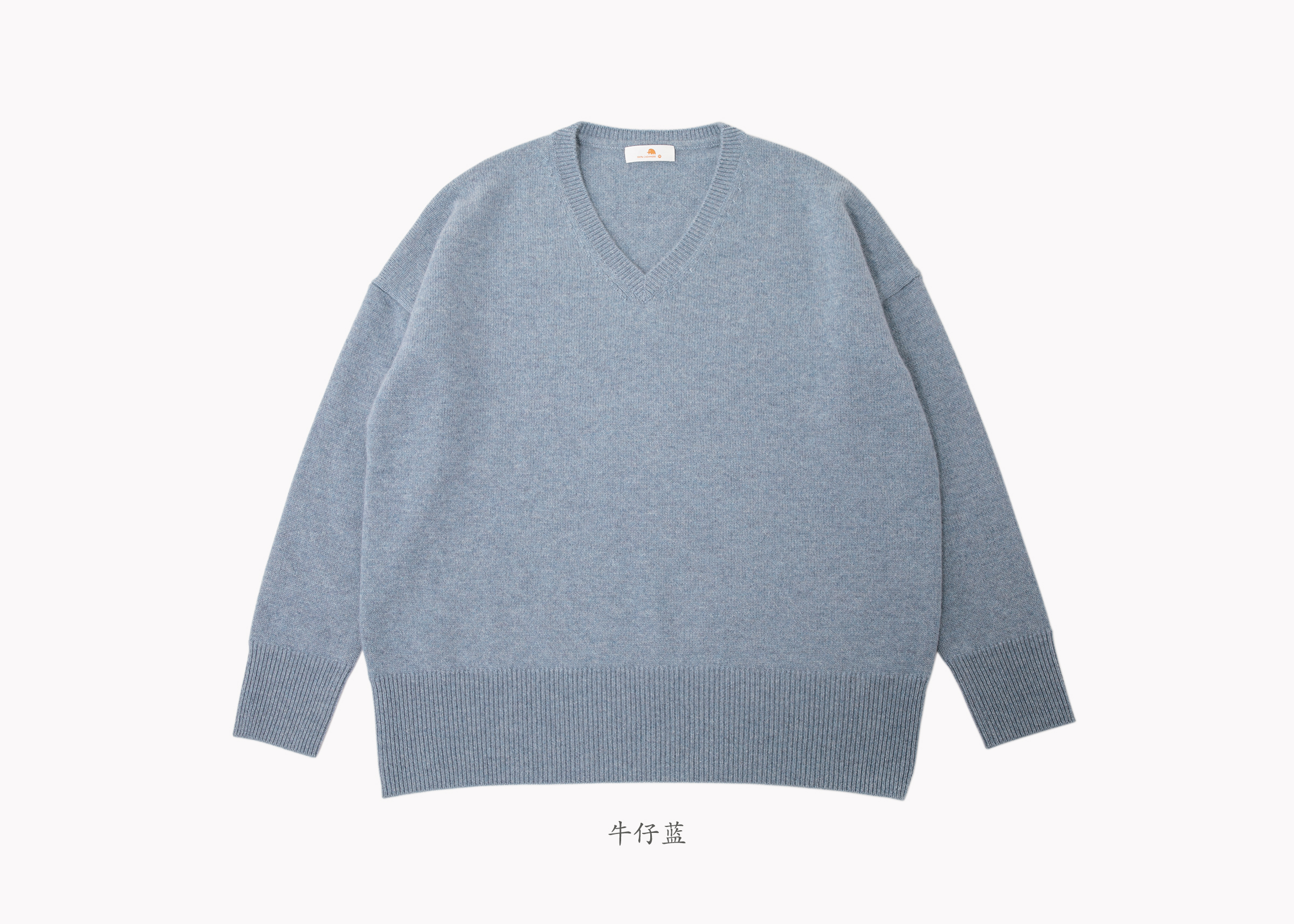 牛仔蓝