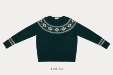 复古绿（彩点）