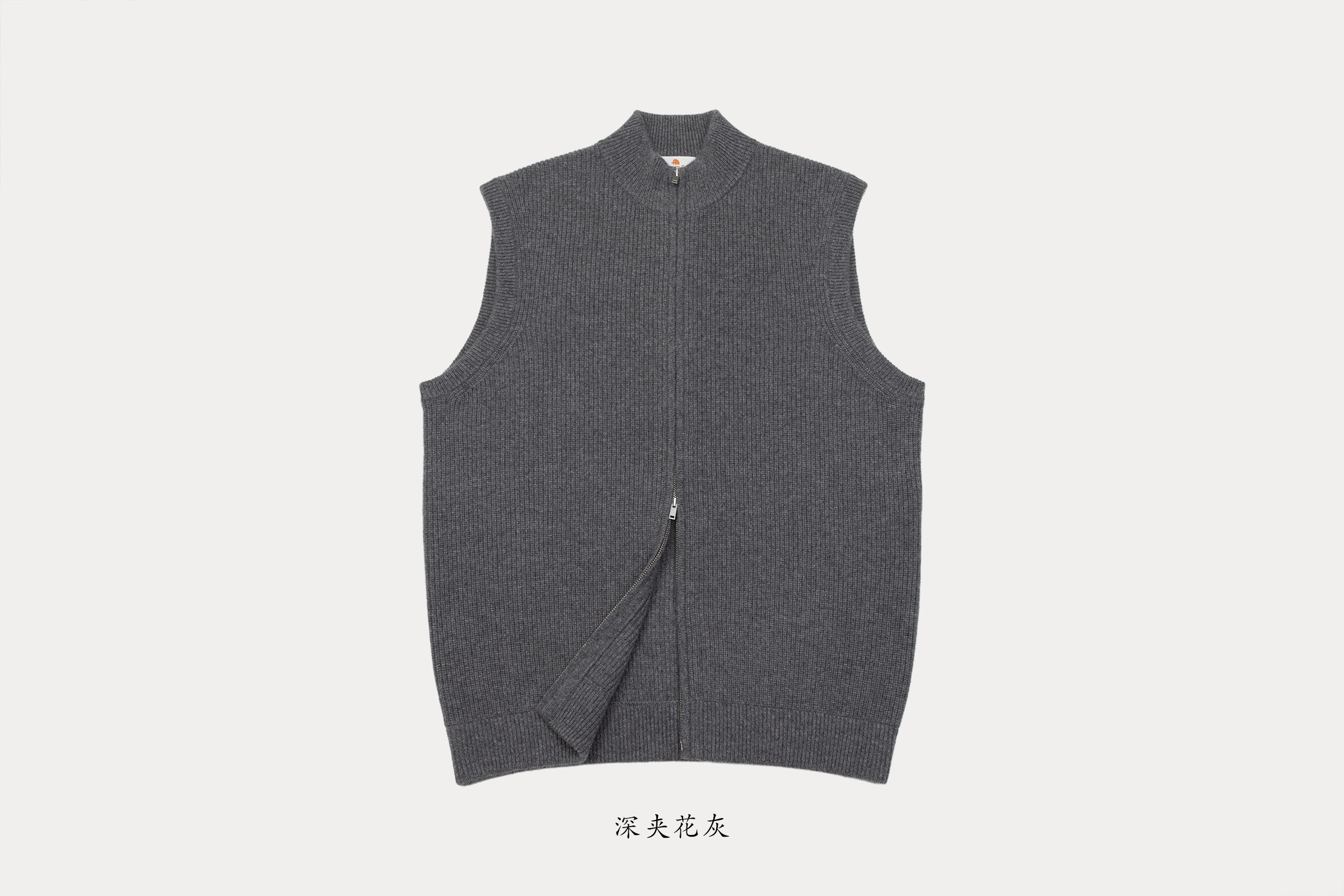 小金象 CASHMERE 100% 男9针厚实单元宝半高领双开拉链背心开衫