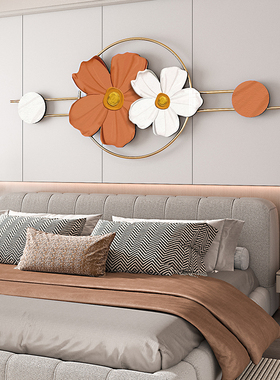 奶油风卧室装饰画网红高级感北欧背景墙壁画温馨花卉主卧床头挂画