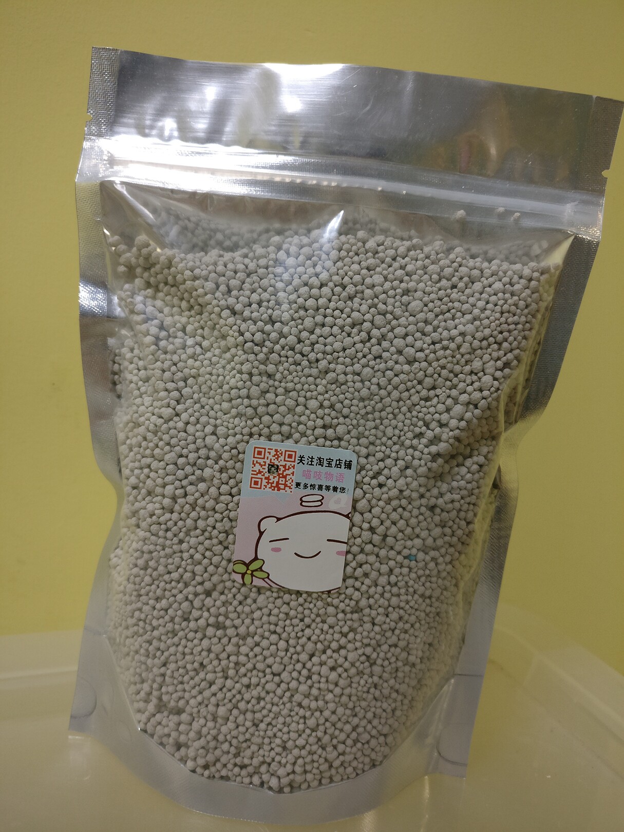 【满百包邮】通心粉鼠垫料 金丝熊厕沙猫砂 500g