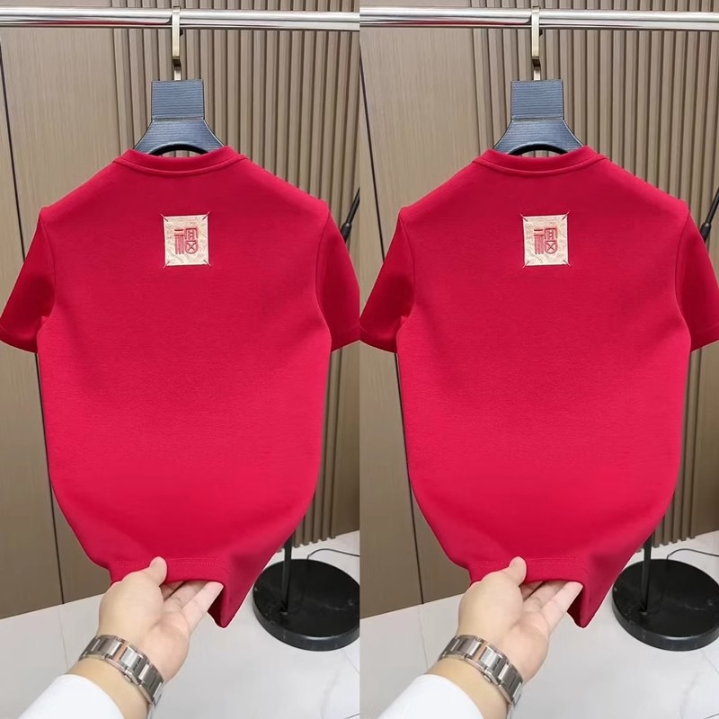 2025新款百搭简约福字短袖T恤男