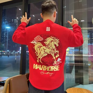 秋冬季2026新款国潮本命年红色圆领卫衣男士痞帅骏马印花百搭上衣
