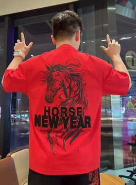 2026新款红色骏马印花短袖T恤男
