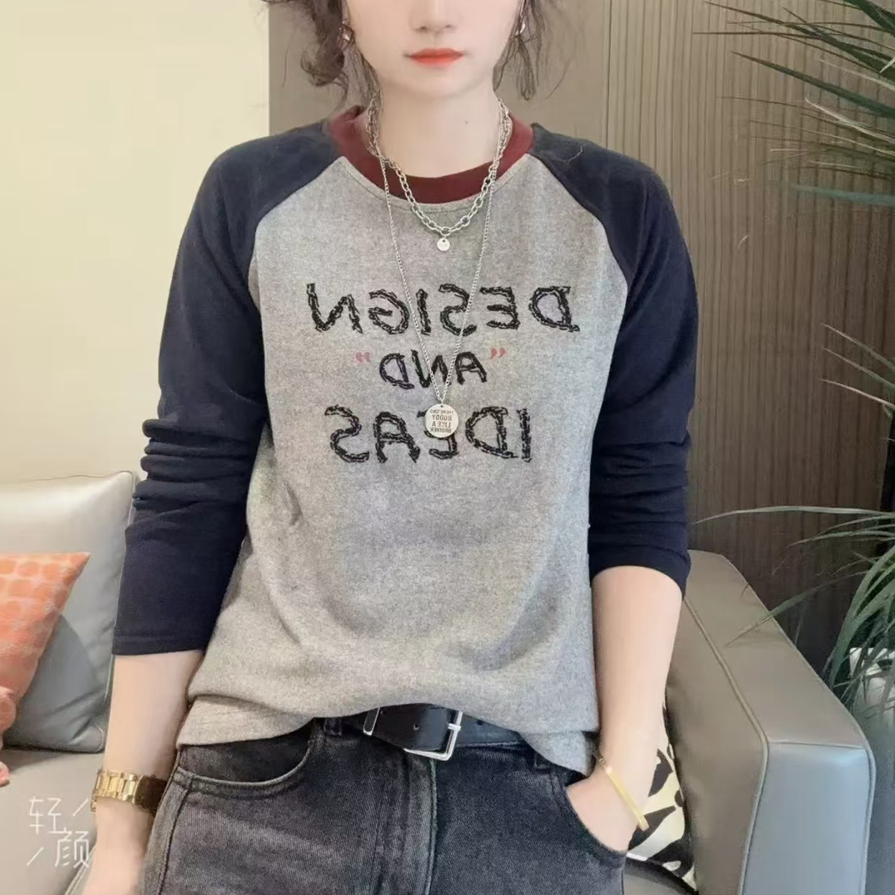 拼色字母双面绒长袖上衣女打底衫