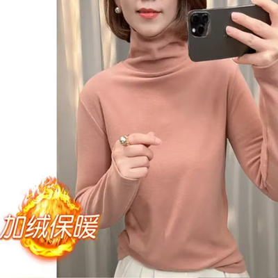 双面绒中高领加厚保暖上衣女打底