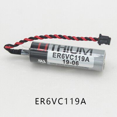 CNC三菱M70系统驱动电池原装ER6V/3.6V电池ER6VC119A/ER6VC119B