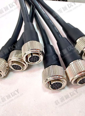 12孔带螺纹IOI工业相机度申相机大恒相机电源线触发线