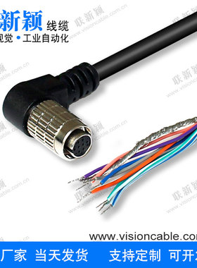 广濑90度弯头8P R/A HRS HR25-7TP-8S触发线电源兼容大恒工业相机