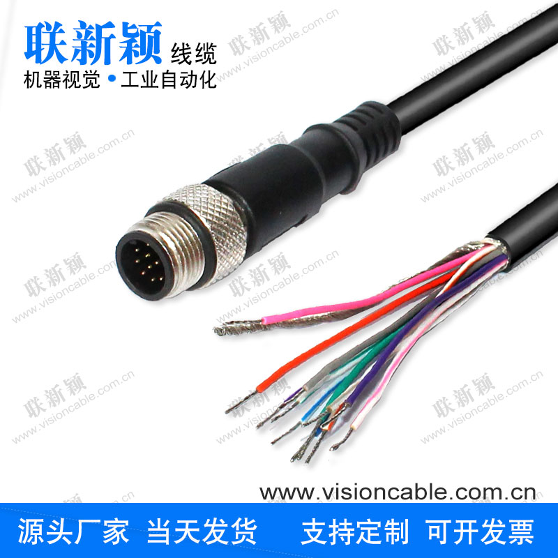 A-CAB-BVS-IO12S 兼容 TELEDYNE Dalsa BOA Spot相机用IO电源线 - 实物图