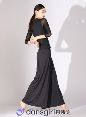 丹诗戈舞蹈裤现代舞阔腿裤形体服瑜伽成人WG02177宽松阔腿长裤