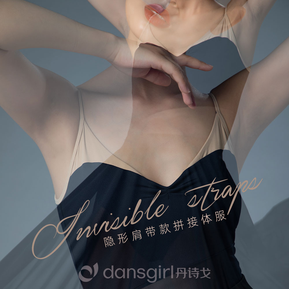連體成人抹胸舞服丹詩戈
