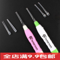 婴儿童发光耳勺带灯挖耳勺宝宝掏耳勺掏耳朵工具套装耳扒软头