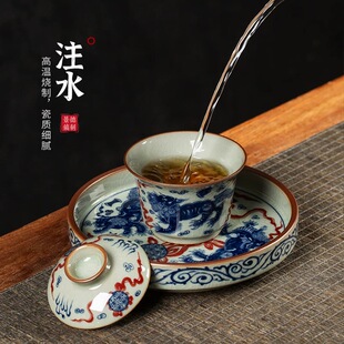 景德镇釉里红狮子滚绣球老陶泥盖碗茶杯子功夫茶具家用泡茶器整套