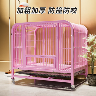 狗籠子中型大型犬室內(nèi)寵物籠帶廁所邊牧小型狗狗拉布拉多金毛狗籠