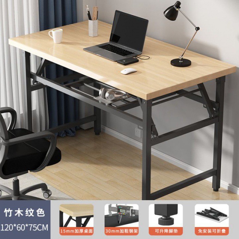 折叠电脑台式桌学生组合台式桌