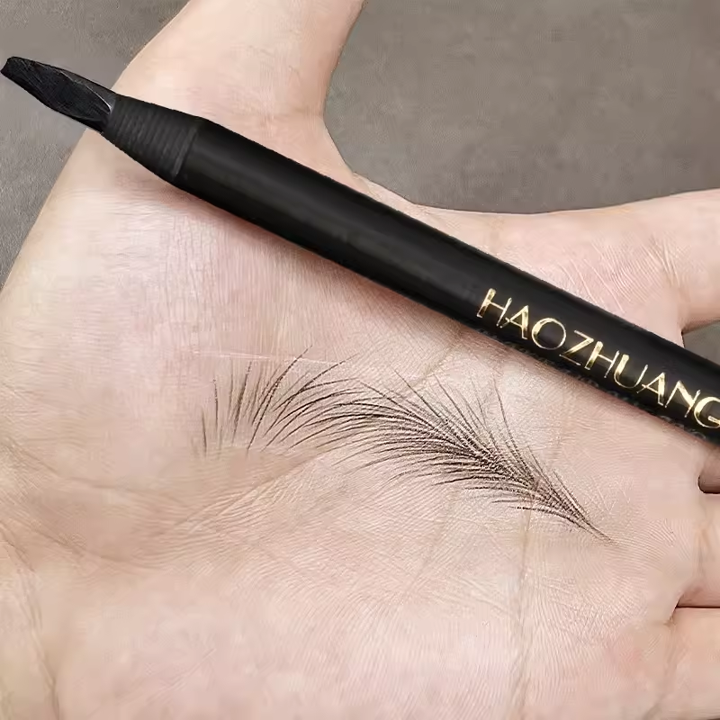 化妆师专用好妆拉线眉笔防水持久