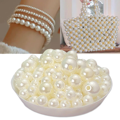 diy手工材料散珠称斤仿珍珠水滴