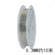 0.3mm, 10м