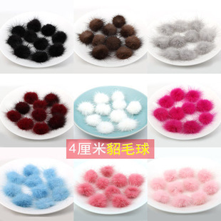 4CM秋冬款 水貂毛球兔毛球发夹diy材料包手工制作蝴蝶结发饰品