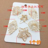 Серьги, подвеска, аксессуар для волос в форме сердца, DIY