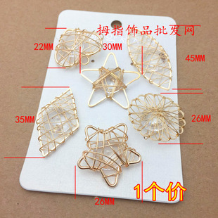 DIY铁丝绕锆石耳环吊坠几何爱心花形五角星菱形桃心发饰挂件菲菲