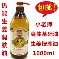 € 忚 忚 € 偖 鐢熷 鎸夋 娌 娌 娌  綋鍩 綋鍩    儗 儗 儗 ﹁偆娌 1000 мл