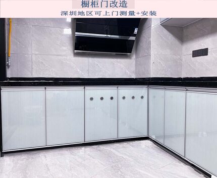 深圳厨房柜门更换橱柜门定制洗手盆门板橱柜维修台面整体橱柜定制