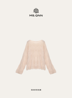 “显瘦秘诀”镂空防晒长袖针织衫叠穿罩衫上衣 39T217 Q姐