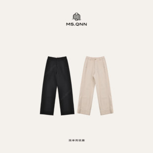 显腿直长裤 简约复古感直筒休闲裤 39P215 干练大女主 Q姐