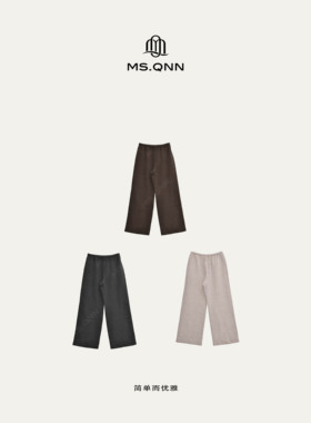“松弛老钱”  亚麻松紧腰直筒裤 老钱慵懒松弛感 39P560 Q姐
