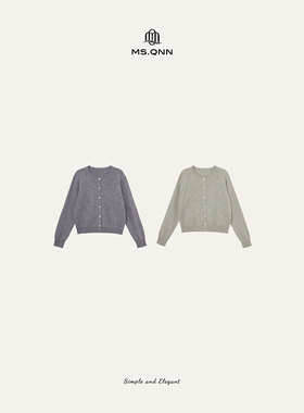 Q姐“棉花糖”云感绵羊毛亲肤显瘦百搭毛衣外套 52C530