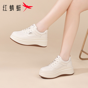 红蜻蜓女鞋官方正品休闲板鞋秋冬新款厚底增高运动鞋冬季加绒保暖