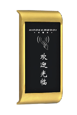 爱莎智能浴场瑜伽柜手环锁感应锁RF8901长方形健身游泳电子锁澡堂