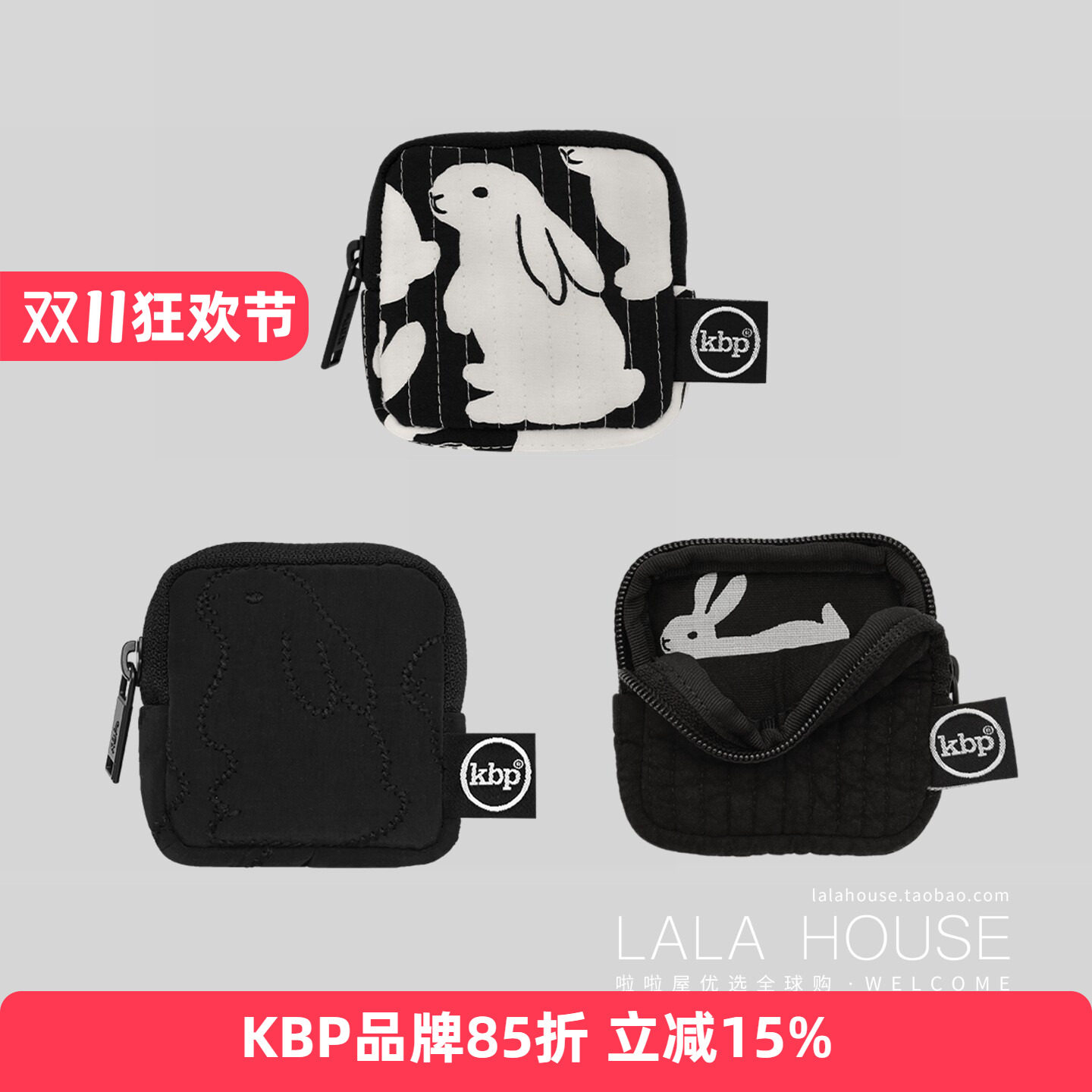 kbp耳机收纳包 韩国代购kittybunnypony AirPod耳机保护套ins小众