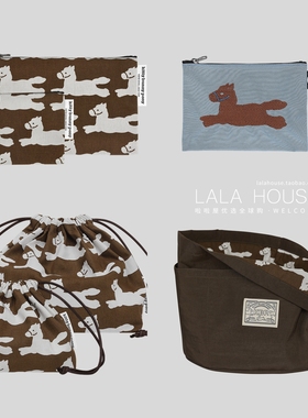 韩国KBP化妆包收纳包便携ins收纳袋2026新款可爱小马 Happy Pony