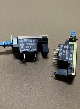 日本松下ESB99957A遥控电源开关按键自锁开关切换开关5A/80A 250V