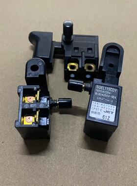 盘式打磨机9218PB切割机4100NH开关电动按钮SGEL115CDY开关
