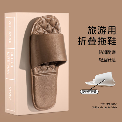中大童亲子装可折叠旅行拖鞋女旅游防滑出差酒店一次性拖鞋可洗澡