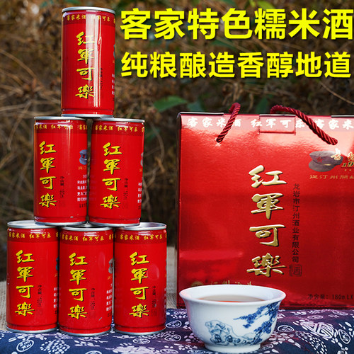 易拉罐180ml*8罐米酒汀州酒娘