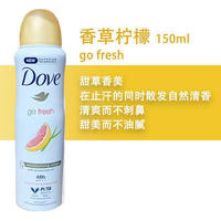 Genuine Dove Antiperspirant Body Spray Deodorizing and antiperspirant Underarm Dry Liquid Cream for Women, Light Fragrance Underarm thumbnail 4