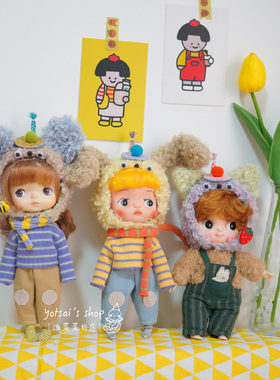 HOLALA动物帽子的材料包D 原创纸样+视频教程DIY手工|油菜菜的店