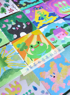 CC同款《童年的快乐》20+3张半自由原创沙画材料包