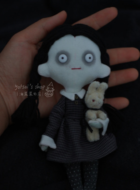 WEDNESDAY星期三套装材料包 原创纸样视频教程DIY玩偶|油菜菜的店