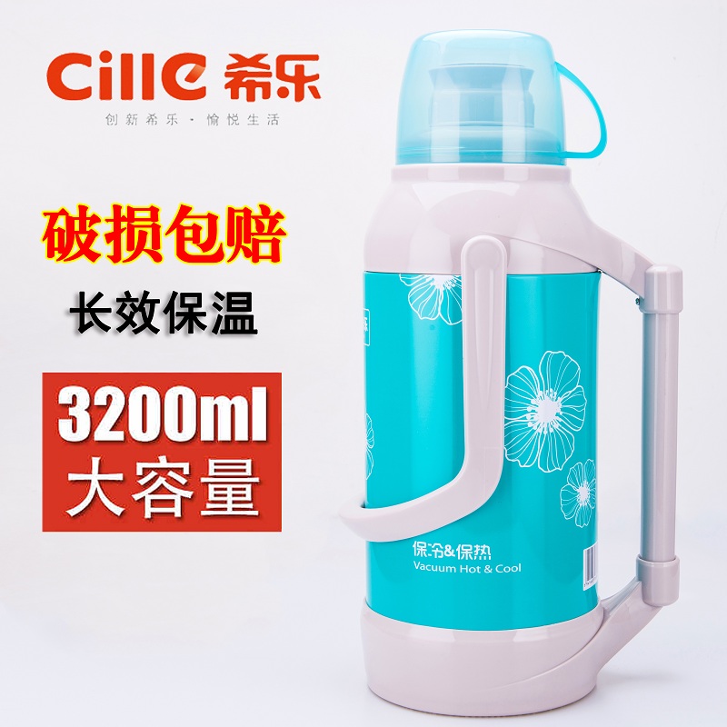 希乐新款热水壶玻璃真空内胆家用保温瓶暖瓶不锈钢暖壶开水瓶包邮|msdalam kategori pinggan mangkuk, Cup/cawan/cerek, termos - dari Buy2taobao.com untuk memberikan perkhidmatan ejen Taobao profesional membeli