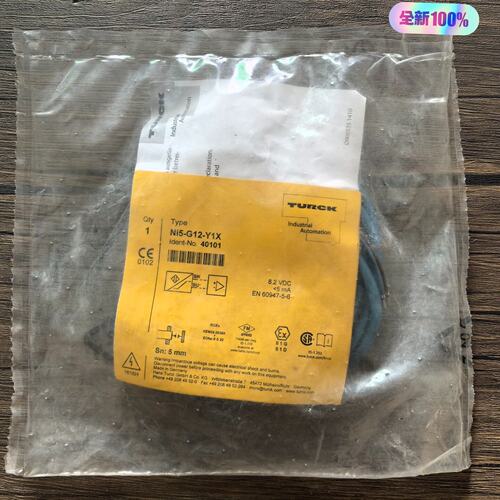 溢价-TURCK图尔克5G12Y1X连接