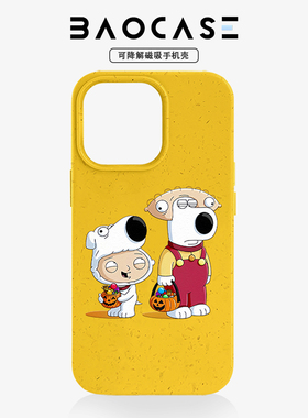 BAOCASE恶搞之家饺子和布莱恩可降解手机壳适用苹果iPhone14手机壳13Promax苹果12搞怪11趣味x不撞款xr适用8
