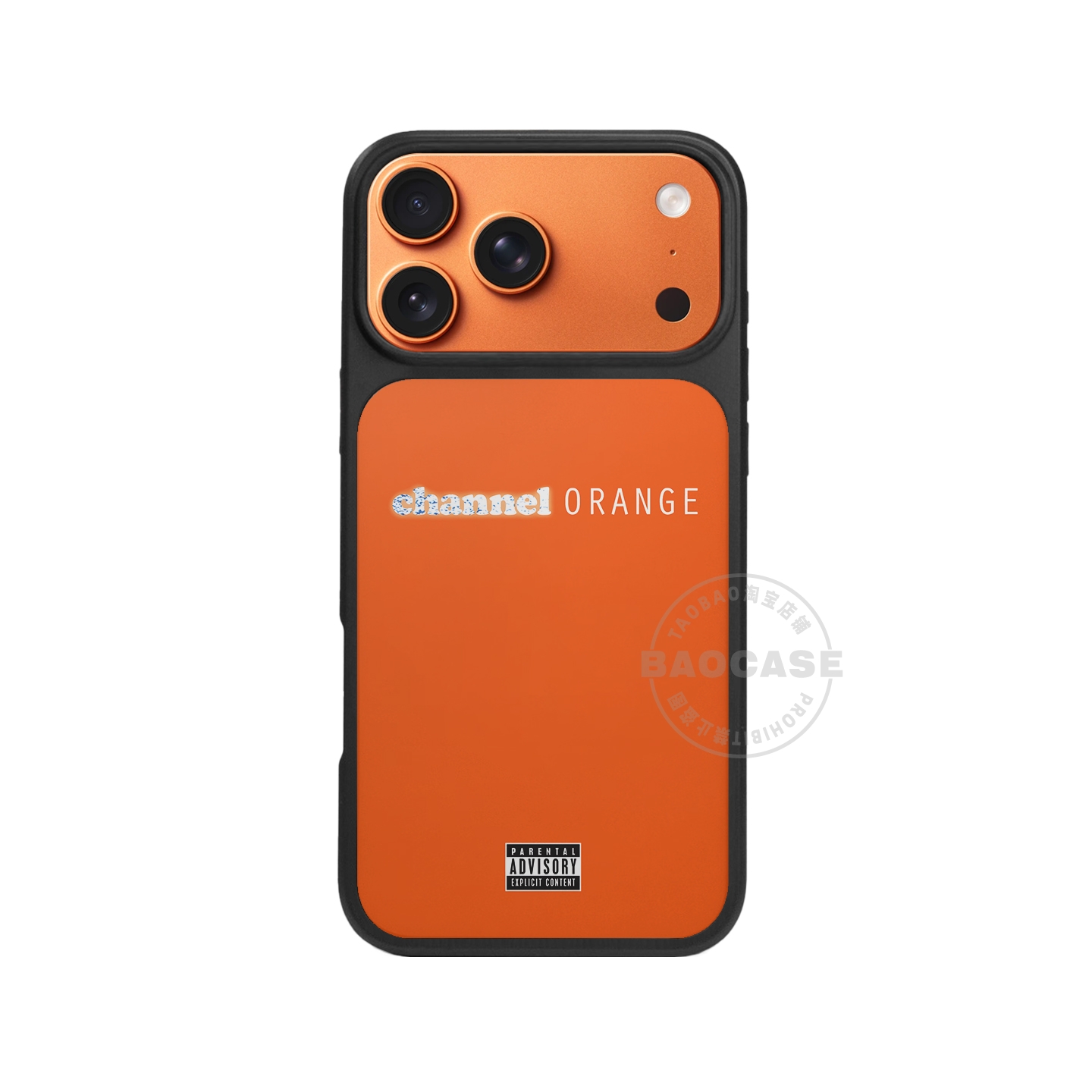 Frank Ocean法海Channel Orange适用于苹果17防摔15全包12pro雾感磨砂13高级感保护套13软壳16promax手机壳