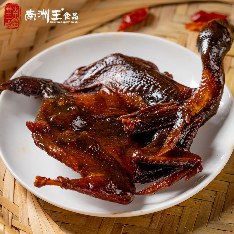 南洲王酱板鹌鹑鸟两只湖南南县特产风干手撕零食香辣卤味休闲小吃,零食/坚果/特产,鸡肉零食,淘宝优惠券,粉丝福利购,淘宝优惠卷