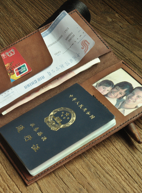 2019款护照夹真皮机票护照套包证件卡出国旅行本港澳通行证保护套
